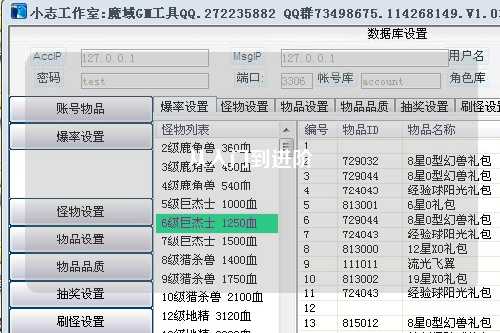 从入门到进阶